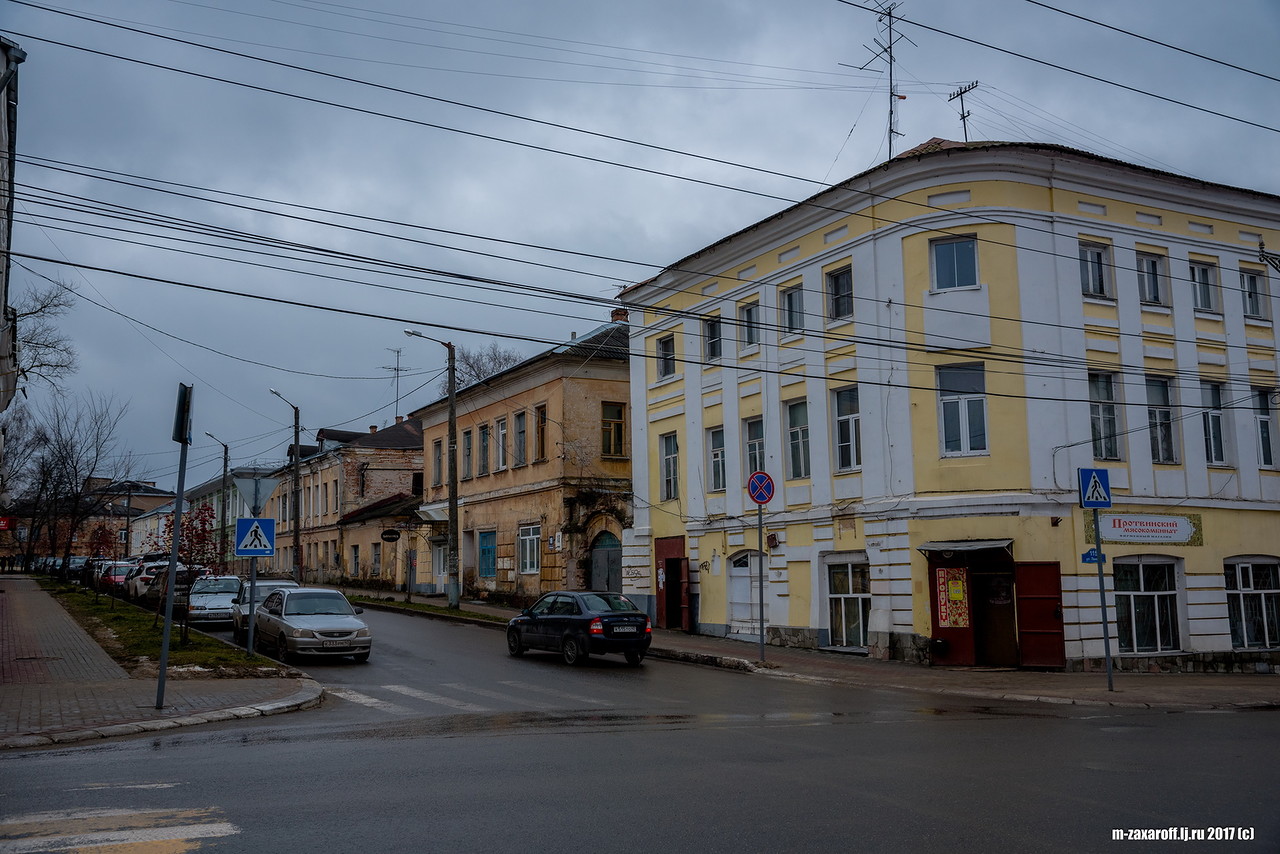 Kaluga (Калуга)